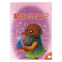 ħ�����_ӛ