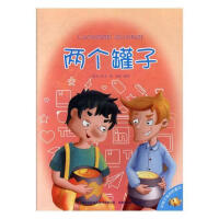 �ɂ�(g��)����