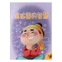 ���_(d��)�Ƶ��ǻ�