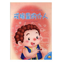 ��ָ�������