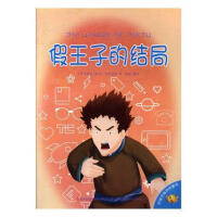 �����ӵĽY(ji��)��