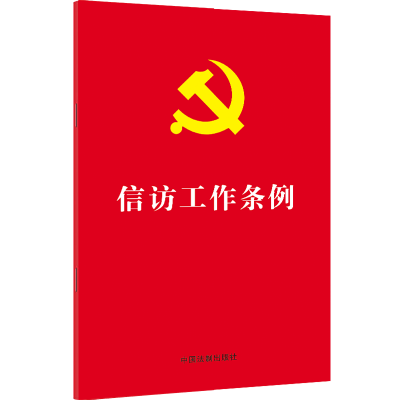 ��2022��桿��32�_�tƤ�C��桿���L�����l��