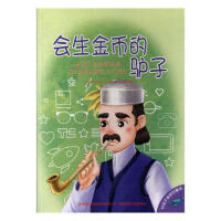 �������ŵ��H��