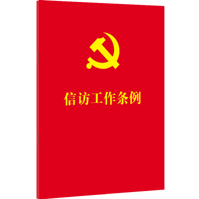 ��2022��桿��64�_�tƤ�C��桿���L�����l��