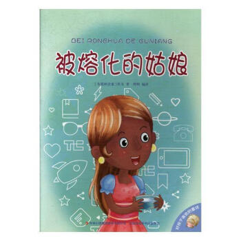 ���ۻ��Ĺ���