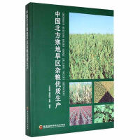 �Ї��������غ��^(q��)�s�Z��(y��u)�|���a