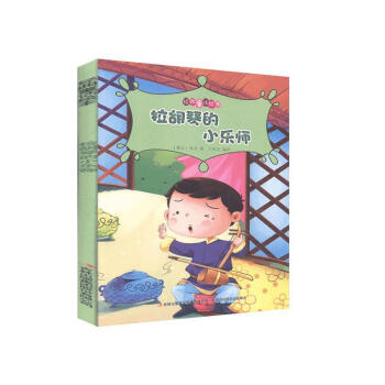 �����ٵ�С����