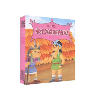 �¸ҵā���ؐ