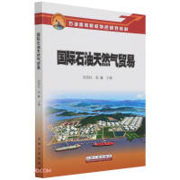 ���Hʯ����Ȼ���Q(m��o)��