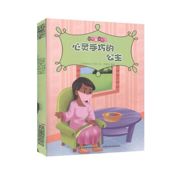 ���`���ɵĹ���