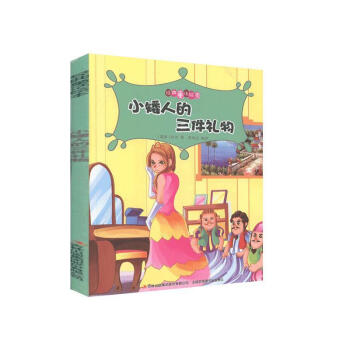 С���˵������Y��