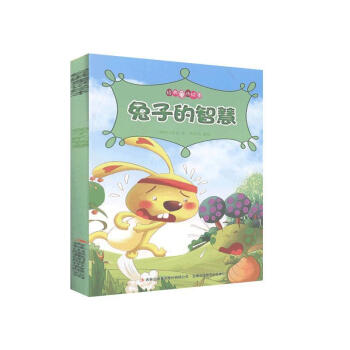 ���ӵ��ǻ�