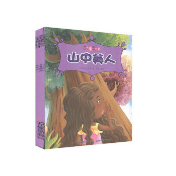 ɽ������