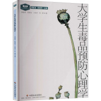 ��W(xu��)����Ʒ�A(y��)������W(xu��)