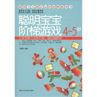 �������A���Α�,4-5�q