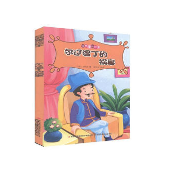 ���|�ض��ĵ�?zh��n)? onerror=