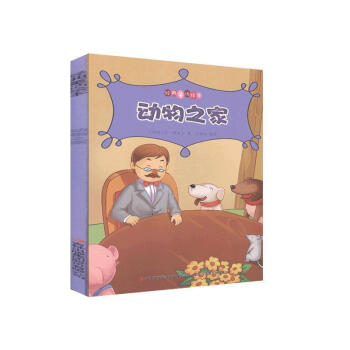 ��(d��ng)��֮��