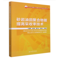 ɰ�r����ۺ����(q��)��߲����ʼ��g(sh��)