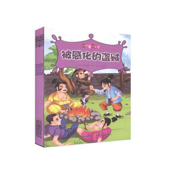 ���л��ıI�\