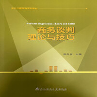 �̄�Մ����Փ�c����