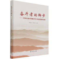 �^���ߵ��_�����Ї�ʯ��Ӌ��C�����c��Ϣ�����O�v��