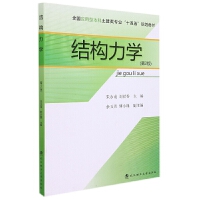 �Y(ji��)��(g��u)���W(xu��)