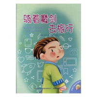 �T��ħ��ȥ����