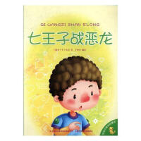 �����ӑ�(zh��n)����