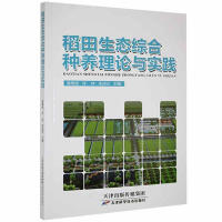 �������B(t��i)�C�ϷN�B(y��ng)��Փ�c��(sh��)�`