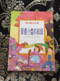 ����С¹������