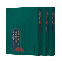 ���(gu��)�r(sh��)�ڳ��h����n�����x(ȫ����(c��))