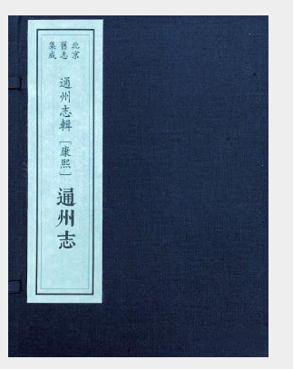 ͨ��־݋.��16�_���b ȫ�庯ʮ�Ńԣ�