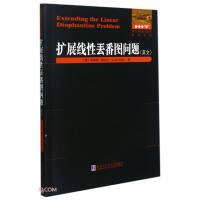 �Uչ���ԁG���D���}.Ӣ��