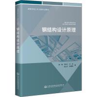 䓽Y���OӋԭ��