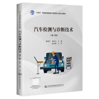 ��܇�z�y�c�\�༼�g����3�棩