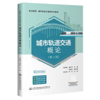 ����܉����ͨ��Փ����2�棩