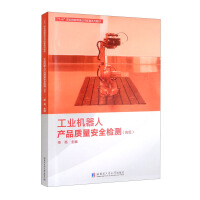 ���I(y��)�C���ˮa(ch��n)Ʒ�|(zh��)����ȫ�z�y,�߼�