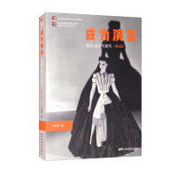 �ɞ��݆T�����|(zh��)�������c����