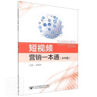 ��ҕ�l�I�Nһ��ͨ���l(xi��ng)�����