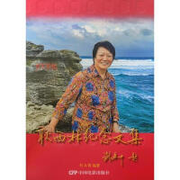 �����ּo(j��)���ļ�