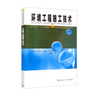 �h(hu��n)������ʩ�����g(sh��)