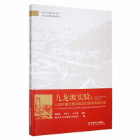 �������:�Գ��l(xi��ng)�ں��Ƅӻ����������|���l(f��)չ