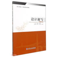 �O(sh��)Ӌ(j��)�ٌ�(xi��)���ж��p�Z(y��)