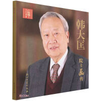 �n���Ժʿ����