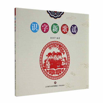 �R(sh��)���¸��{