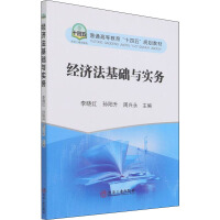 ��(j��ng)��(j��)�����A(ch��)�c����(w��)