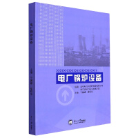 늏S偠t�O(sh��)��