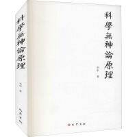 �ƌW(xu��)�o��Փԭ��