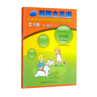 �¸���Ӣ�Z���ٰ��S�n��,���T��A