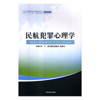 �񺽷�������W(xu��)